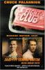 Fight club